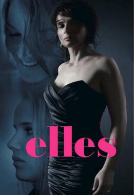 image for  Elles movie