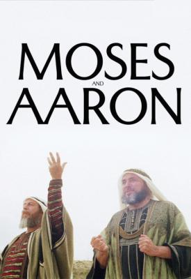 image for  Moses and Aaron movie
