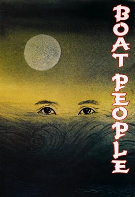 poster for Boat People 1982