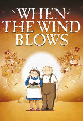 poster for When the Wind Blows 1986