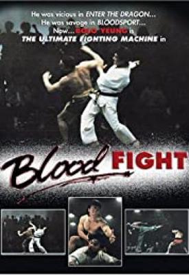 poster for Bloodfight 1989