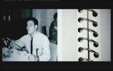 screenshoot for The Grandmaster & the Dragon: William Cheung & Bruce Lee