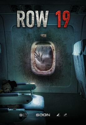 poster for Row 19 2021