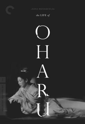 image for  The Life of Oharu movie