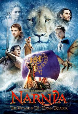 image for  The Chronicles of Narnia: The Voyage of the Dawn Treader movie