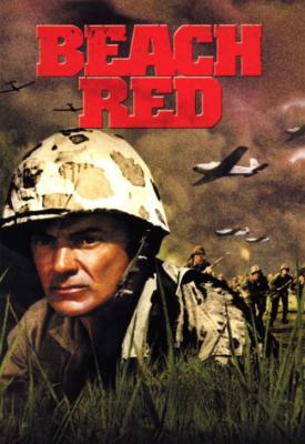 image for  Beach Red movie