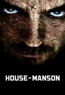 image for  House of Manson movie