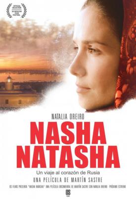 image for  Nasha Natasha movie