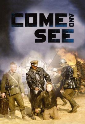 image for  Come and See movie