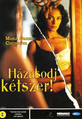 poster for The Second Wife 1998