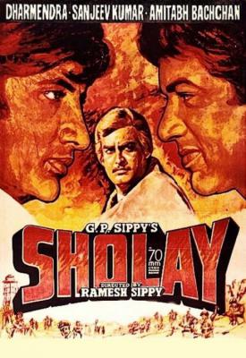 image for  Sholay movie