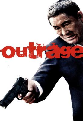 poster for The Outrage 2010