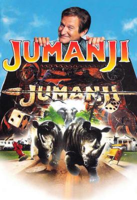 poster for Jumanji 1995