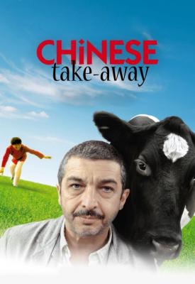 poster for Chinese Take-Out 2011