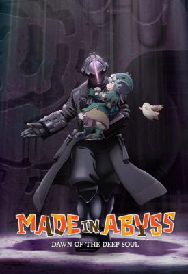 poster for Made in Abyss: Dawn of the Deep Soul 2020
