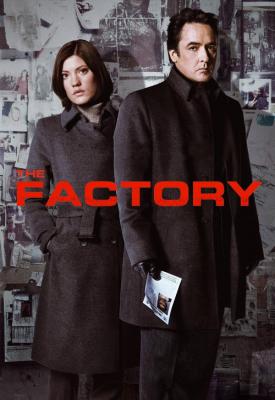 image for  The Factory movie