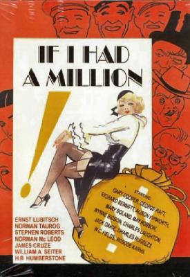 poster for If I Had a Million 1932