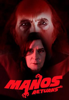 image for  Manos Returns movie