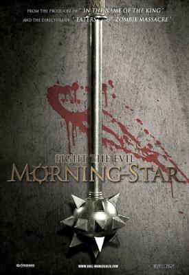 poster for Morning Star 2014