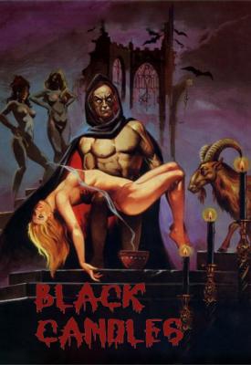 poster for Los ritos sexuales del diablo 1982
