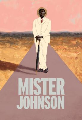 poster for Mister Johnson 1990