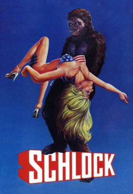 poster for Schlock 1973