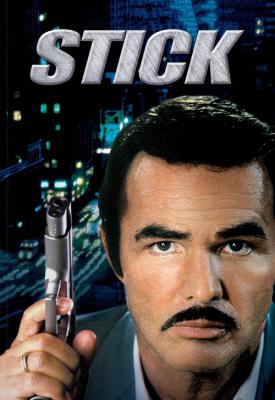 image for  Stick movie