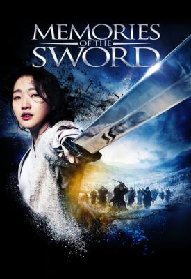 poster for Memories of the Sword 2015