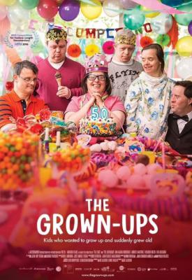 poster for The Grown-Ups 2016