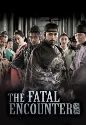 image for  The Fatal Encounter movie