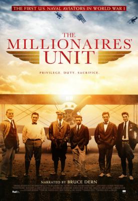 poster for The Millionaires’ Unit 2015