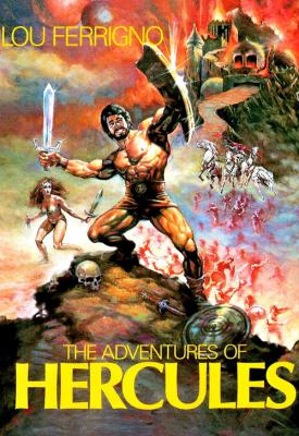 image for  The Adventures of Hercules movie