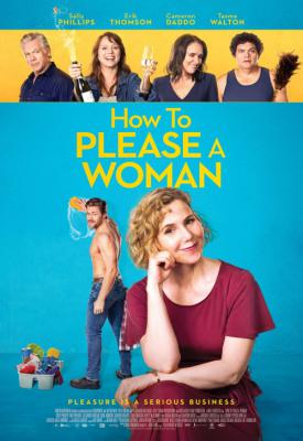 image for  How to Please a Woman movie