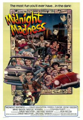 poster for Midnight Madness 1980
