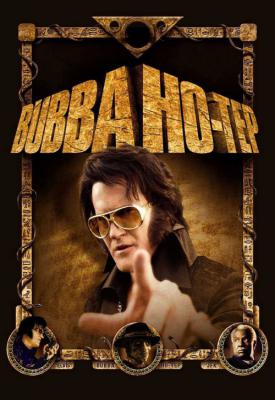 image for  Bubba Ho-Tep movie