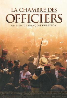 poster for The Officer’s Ward 2001