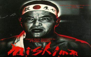screenshoot for Mishima: A Life in Four Chapters