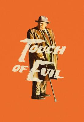 image for  Touch of Evil movie