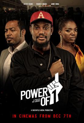 poster for Power of 1 2018