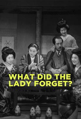 image for  What Did the Lady Forget? movie