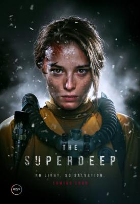 poster for The Superdeep 2020