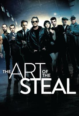 image for  The Art of the Steal movie