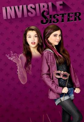 poster for Invisible Sister 2015