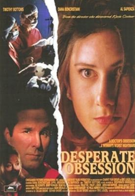 poster for Desperate Obsession 1995