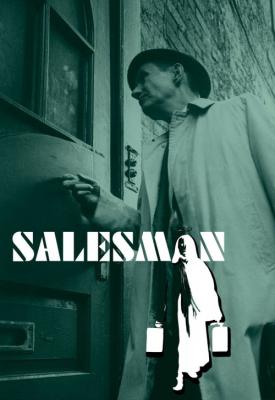 image for  Salesman movie