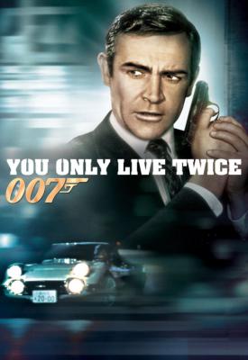 image for  You Only Live Twice movie