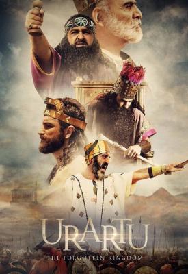 poster for Urartu: The Forgotten Kingdom 2020