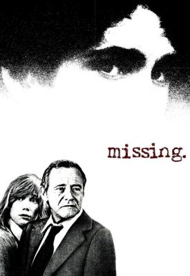 image for  Missing movie