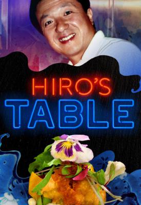 poster for Hiro’s Table 2018