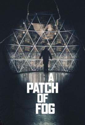 image for  A Patch of Fog movie